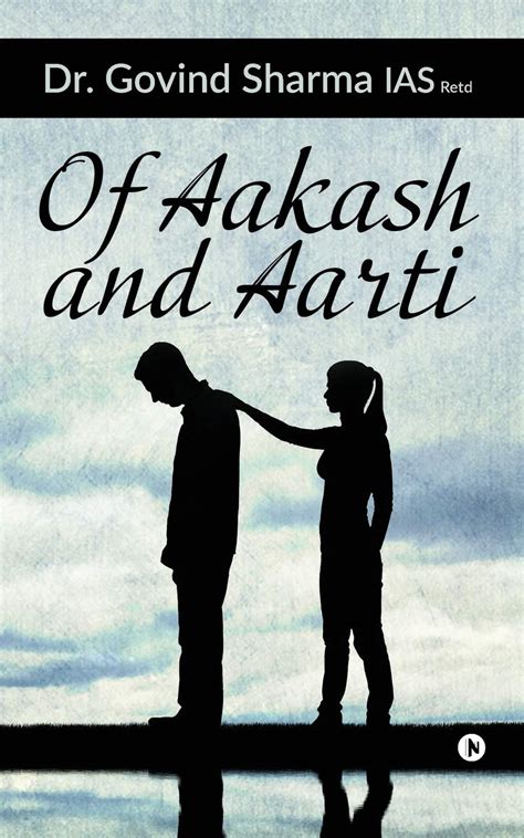 download Of Aakash and Aarti